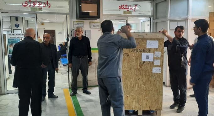 انتقال دستگاه آنژیوگرافی با تکنولوژی جدید به بیمارستان موسی بن جعفر(ع) مشهد