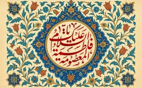 قصهی مهربانی در روز دختر