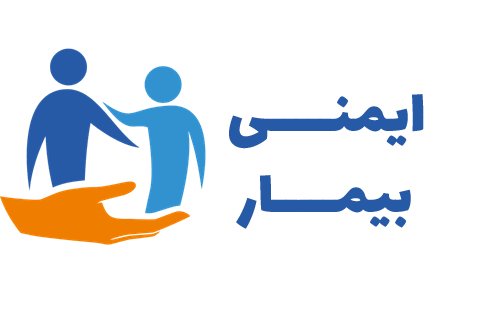 داروهای پر خطر (ایمنی )