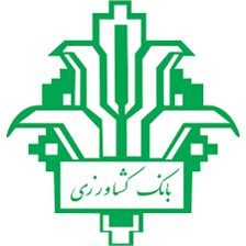 بیمه بانک کشاورزی